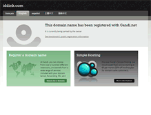 Tablet Screenshot of iddink.com